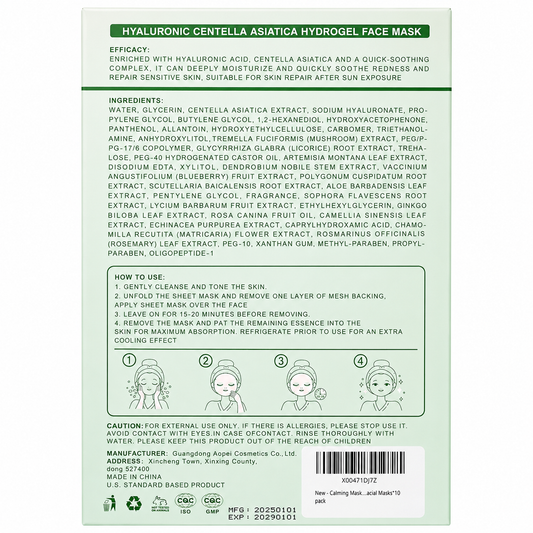 Mascarilla Facial - Hyaluronic - Hydrogel Face Mask
